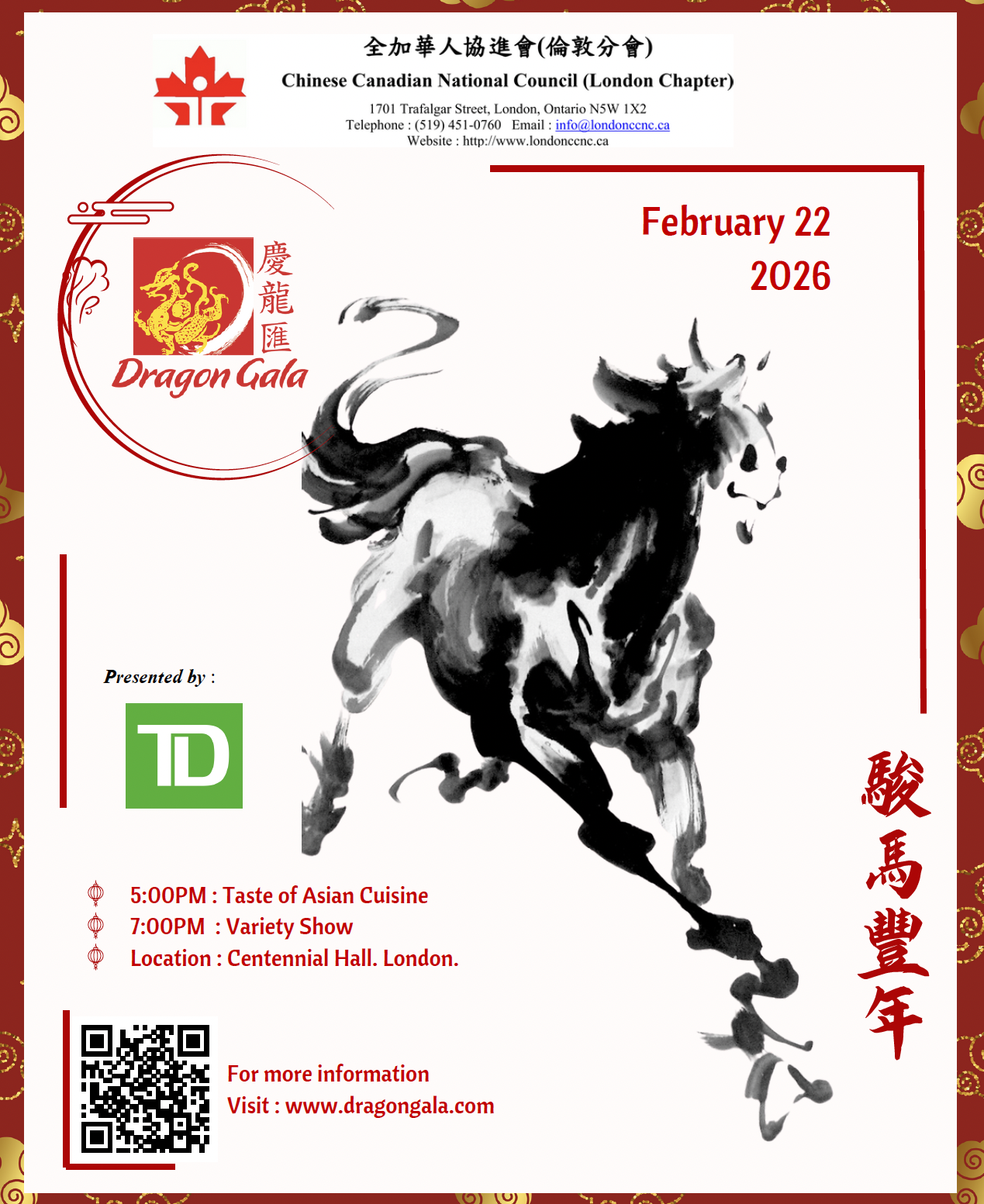 Screenshot 2026-01-14 at 7.57.08 PM